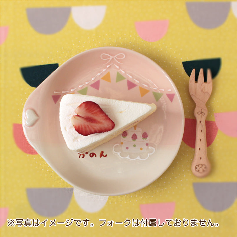 mannersパーティー 単品 ケーキプレート